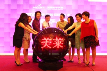 【信息时报】润·百颜 产品线鸡西博仕无痛人流医院全面升级