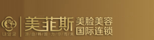 鸡西博仕无痛人流医院
