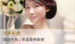 术后