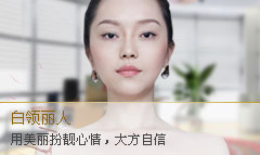 术后