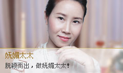 术后