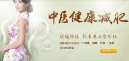 在线咨询