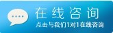 激光手臂脱毛效果