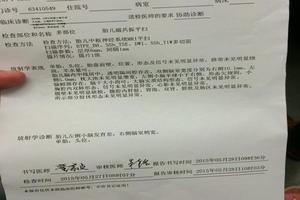 鸡西引产手术需多少钱(引产手术收费)