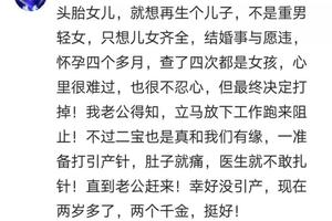 鸡西引产是要手术吗(引产所需的全部费用)